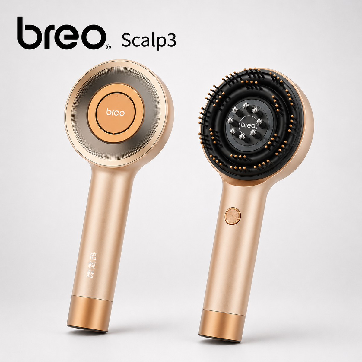 Breo Scalp 3 Scalp Massager Fluffy Comb Infrared Hair-Strengthening Comb Essence Conducting Liquid Hair Growth