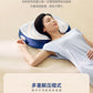 Breo Sleep Companion Pillow PS1Lite