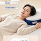 Breo Sleep Companion Pillow PS1Lite