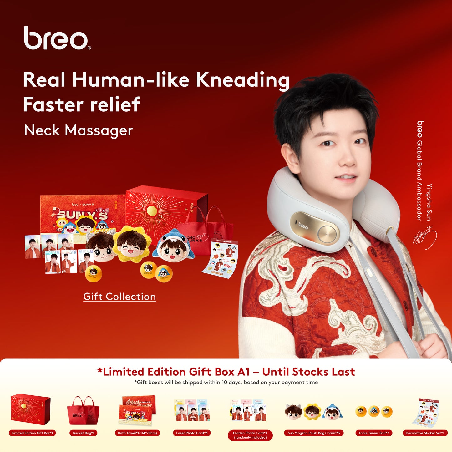 SUN YINGSHA x BREO – Neck D5S Limited Signature Edition | Limited Drop