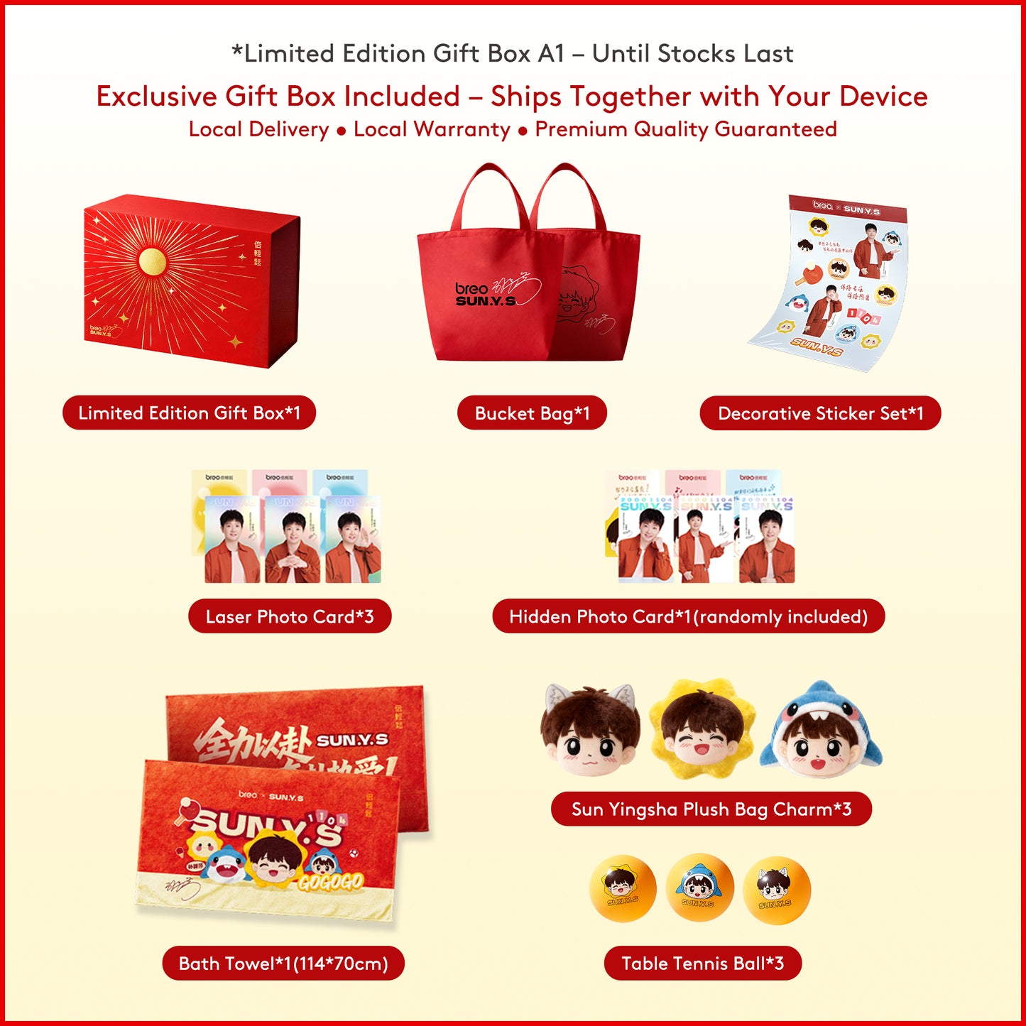 SUN YINGSHA x BREO – Neck D5S Limited Signature Edition | Limited Drop