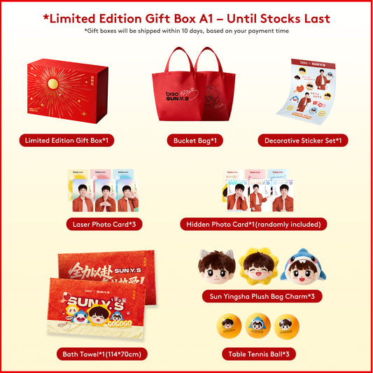 Breo Presale -【Limited Yingsha Sun Signature Edition】-Neck D5S