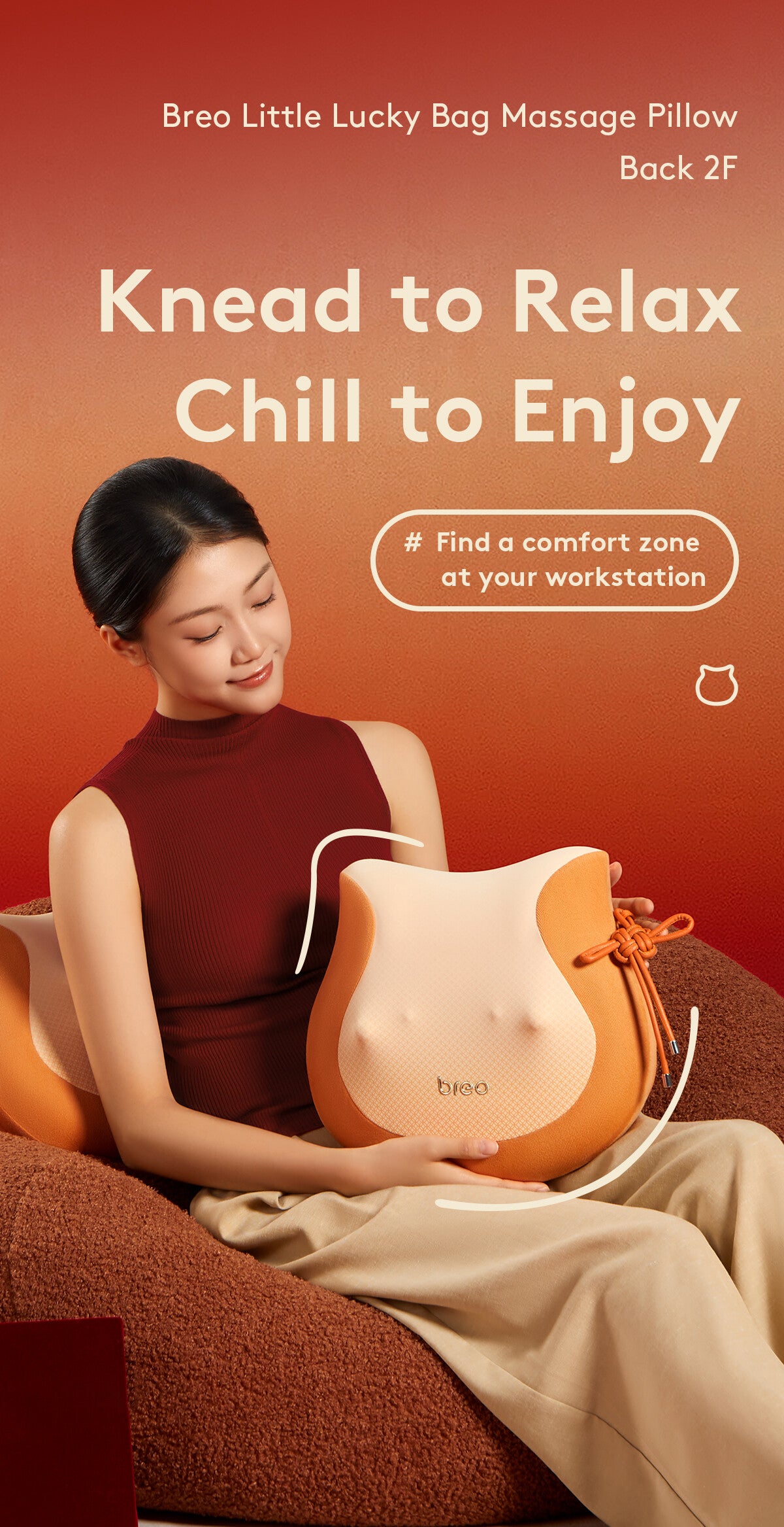 Breo Back 2F Premium Back Massage Pillow