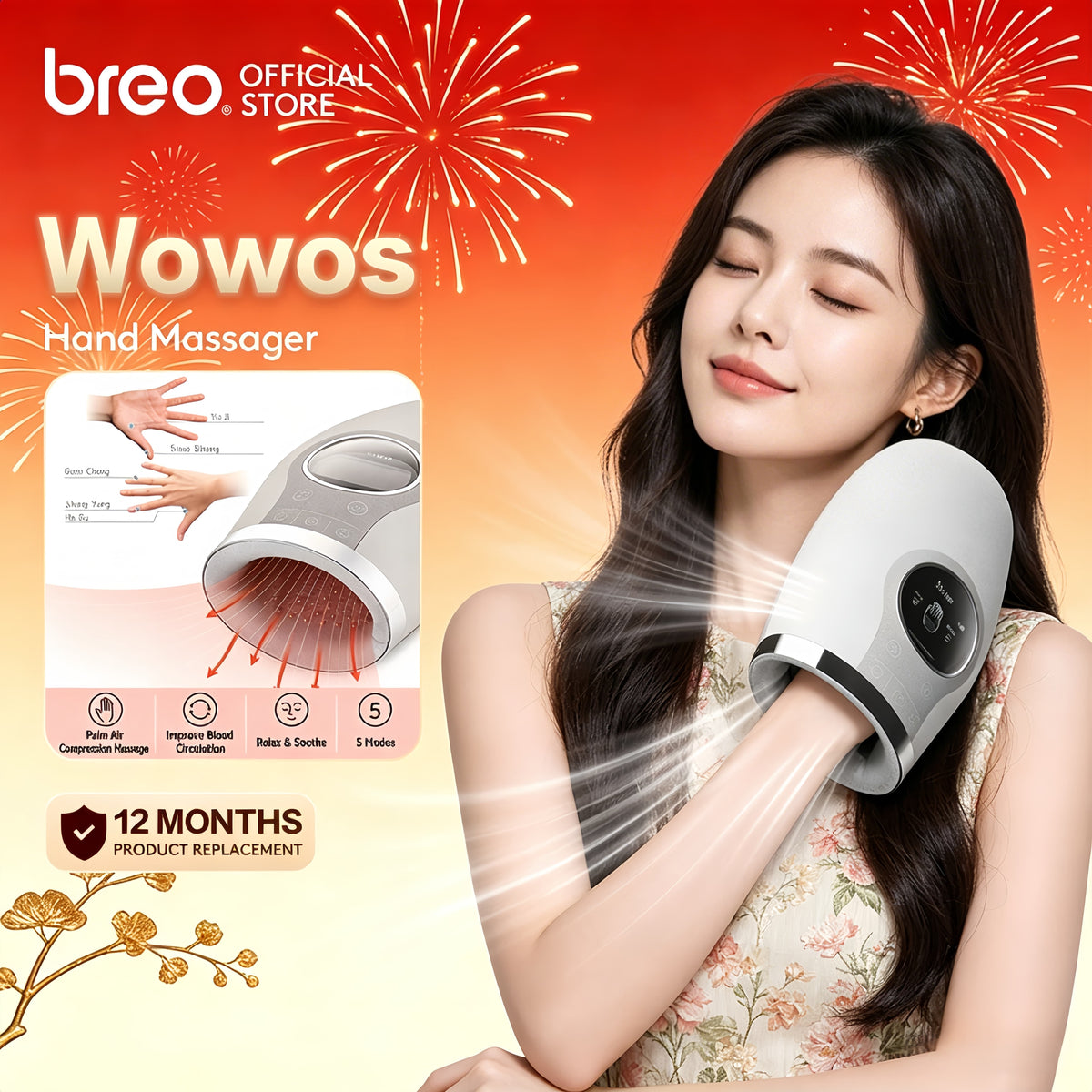 Hand Massager