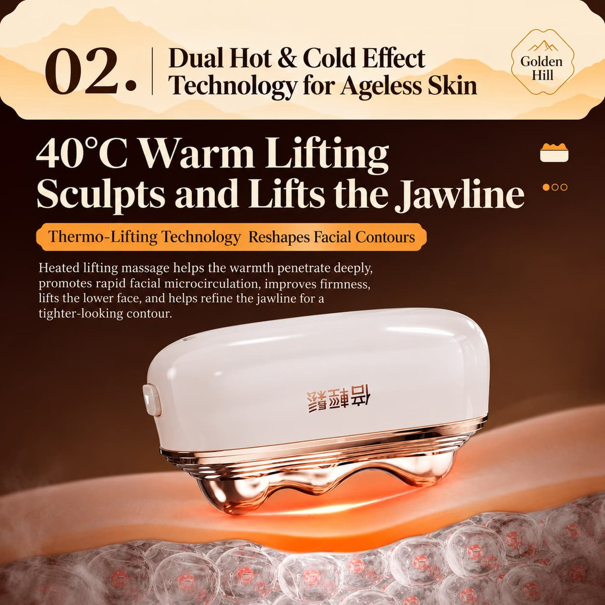 Breo Facial Massager GS-100 Lifting Anti-Aging Hot/Cold Compress Light Therapy