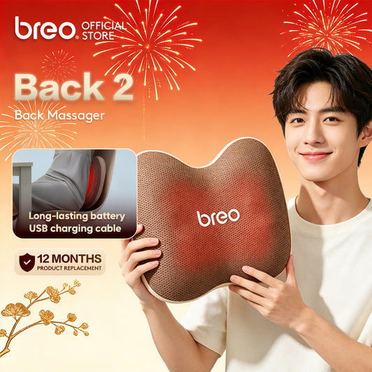 Breo Back2 Back Massager Electric Massage Pillow