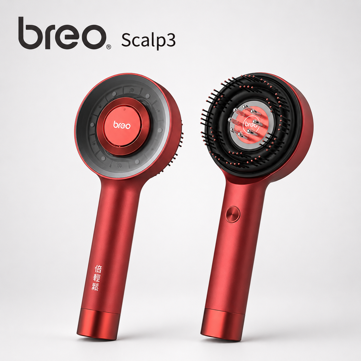 Breo Scalp 3 Scalp Massager Fluffy Comb Infrared Hair-Strengthening Comb Essence Conducting Liquid Hair Growth