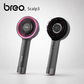 Breo Scalp 3 Scalp Massager Fluffy Comb Infrared Hair-Strengthening Comb Essence Conducting Liquid Hair Growth
