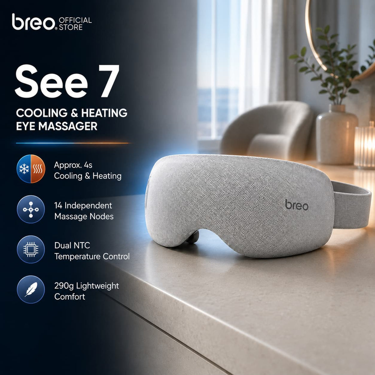 Eye Massager