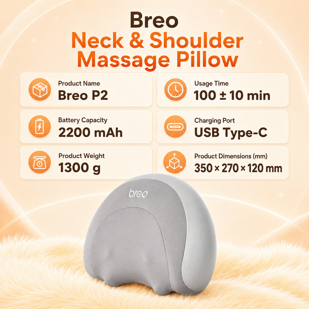 Breo P2 Back Massager Multifunction Waist Massager Wireless Electric Pillow Massager Back Cushion 背部按摩器