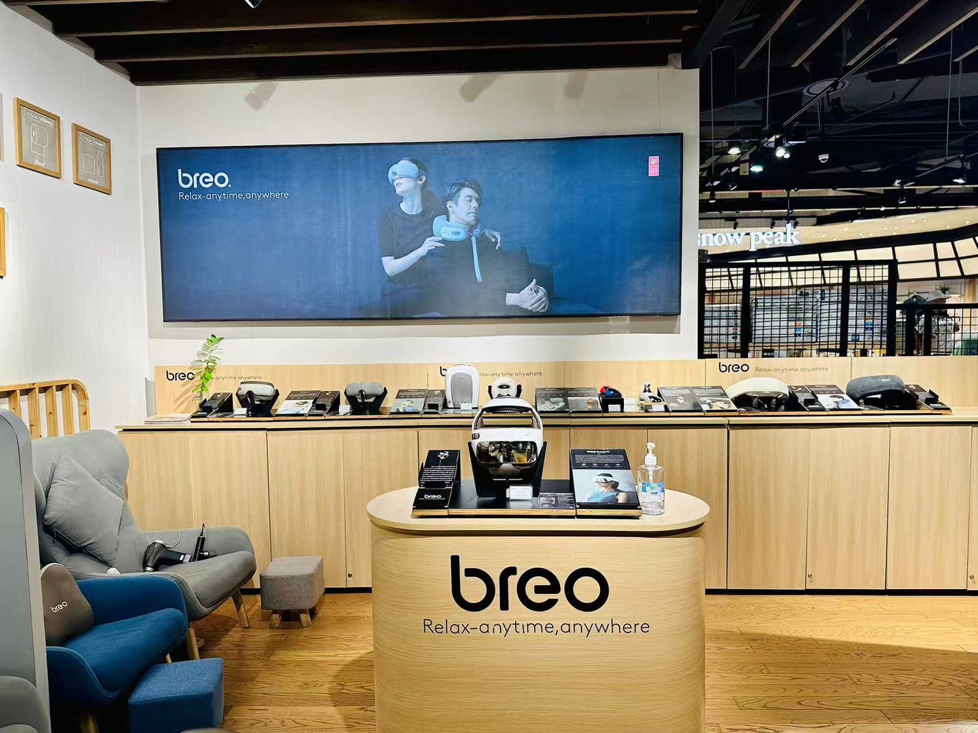 BREO Malaysia – Breo Malaysia