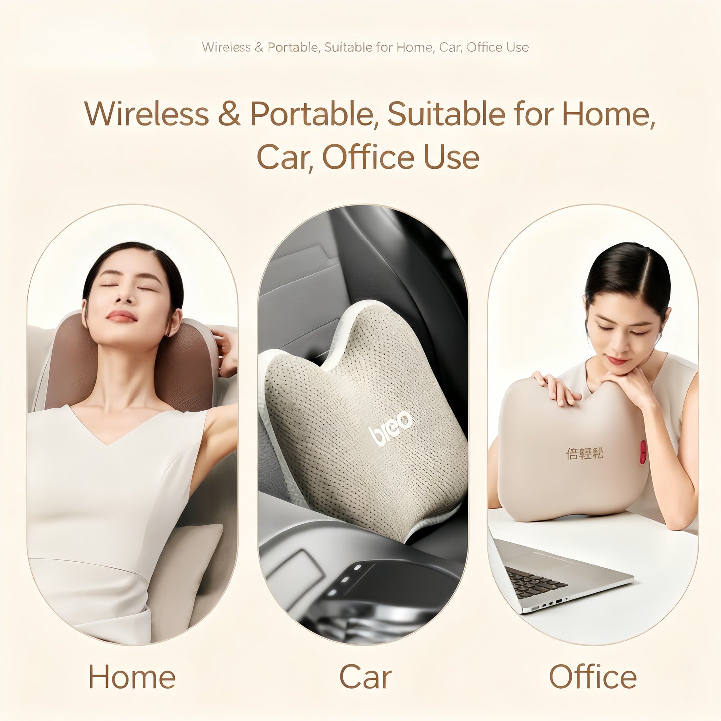 Breo Back 2 Heating Back Massager Waist & Abdominal & Body Massager Deep Kneading Ergonomic Cushion Design Portable