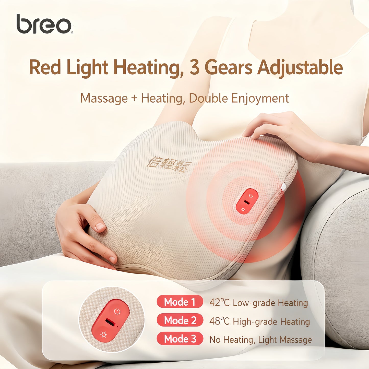 Breo Back 2 Heating Back Massager Waist & Abdominal & Body Massager Deep Kneading Ergonomic Cushion Design Portable